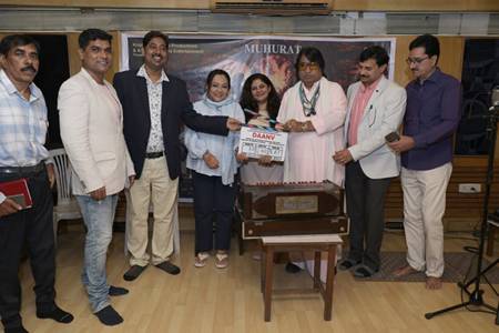 Muhurat Of Dr. Krishna Chouhan’s Film DAANV,  Song Recorded In The Voices Of Deepa Narayan Jha And Tarannum Malik, Music Composed By Dilip Sen
