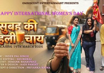 “Subah Ki Pehli Chai” With Filmmaker Rajeev Chaudhary Along Priyanka Raina And Himank Bhardwaz