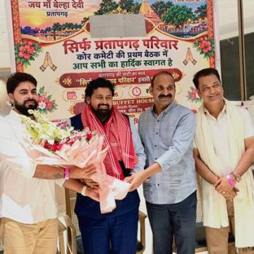 VKDL Group Chairman V. K. Dubey Honoured At ‘Sirf Pratapgarh Parivar’ Core Committee Meeting